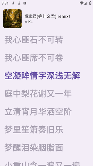 iM体育官网登录入口2